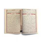 Koran (verkrijgbaar in meerdere kleuren) – Hafs
